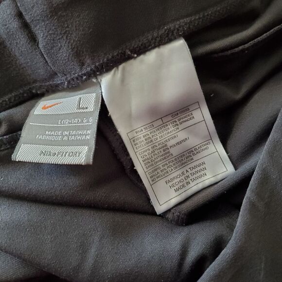 Nike Fitory Gray Pants (L) - Picture 6 of 6